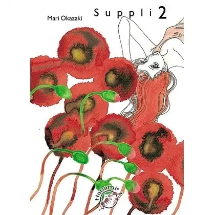 suppli-tom-2-wam