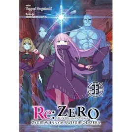 re-zero-zycie-w-innym-swiecie-od-zera-light-novel-tom-33-gereon