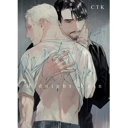 midnight-rain-amberek