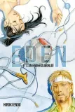 eden-tom-9-tupiko-waga-z-opakowaniem-0-832-kg
