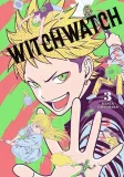 witch-watch-tom-3-kagra-stan-nowy