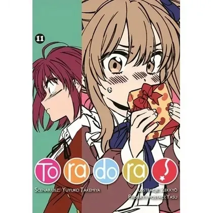 toradora-tom-11-studio-jg-d