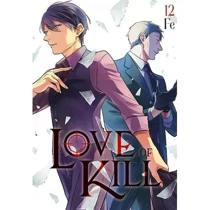 love-of-kill-tom-12-studio-jg-d