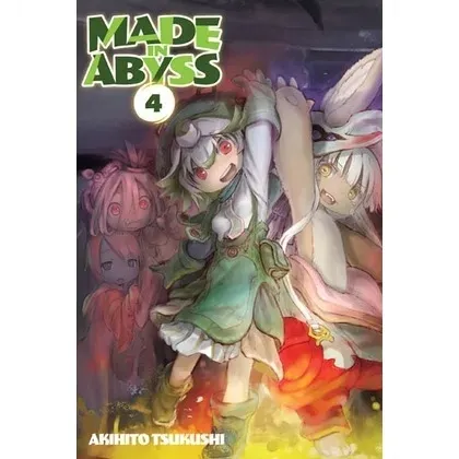 made-in-abyss-tom-4-wydawnictwo-api-papi