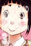 dead-dead-demon-s-dededede-destruction-tom-3-wydawnictwo-api-papi-cechy-czarno-bialy