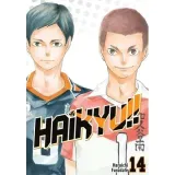 haikyu-tom-14-novae-res
