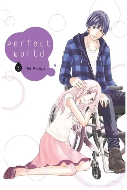 perfect-world-tom-3-purple-book-waga-z-opakowaniem-0-215-kg