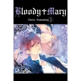 bloody-mary-tom-3-yoyo-books