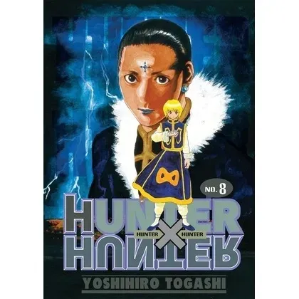 hunter-x-hunter-tom-8-poligraf