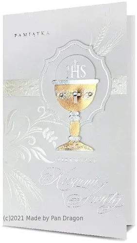 karnet-b6-komunia-hm200-1730-okazja-boze-narodzenie