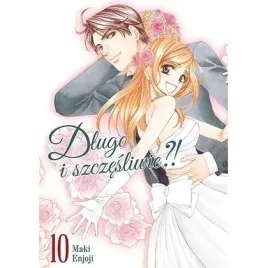 dlugo-i-szczesliwie-tom-10-panstwowy-instytut-wydawniczy
