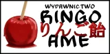 zawrocic-czas-tom-2-bosz-waga-z-opakowaniem-0-232-kg