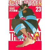 fire-force-tom-23-winning-moves-stan-nowy