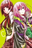 citrus-tom-2-bellona-stan-nowy
