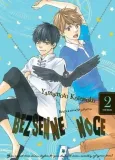 bezsenne-noce-tom-2-bosz-waga-z-opakowaniem-0-198-kg