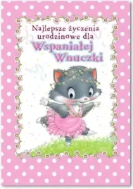 kartka-okolicznosciowa-urodziny-mf11-trend
