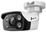 kamera-tp-link-vigi-c350-4mm