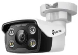 kamera-tp-link-vigi-c350-4mm