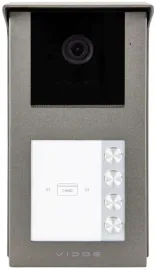panel-zewnetrzny-vidos-2ip-s201-4