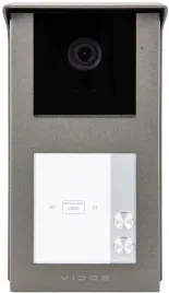 panel-zewnetrzny-vidos-2ip-s201-2
