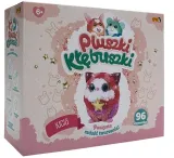 pluszki-klebuszki-96el-reniferek-wysokosc-produktu-24-8-cm