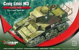 czolg-lekki-m3-luzon-1942-amerykanski