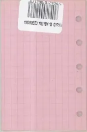 wklad-do-organizera-m-kratka-czerwona-antra