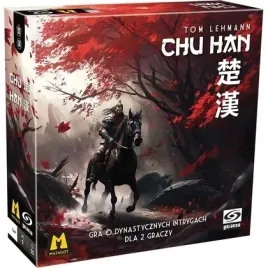 chu-han-galakta