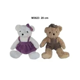 mis-20cm-mix