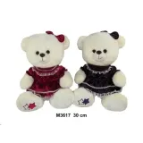 mis-w-sukience-30cm-mix