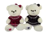 mis-w-sukience-30cm-mix-stan-nowy