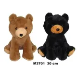 mis-30cm-mix