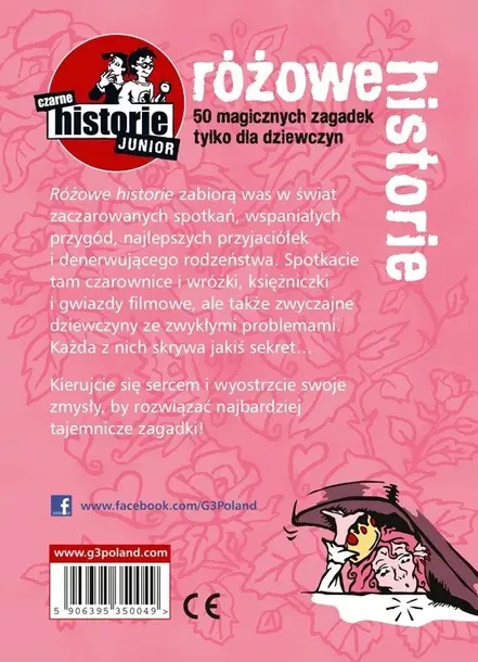 gra-rozowe-historie-czas-rozgrywki-do-1-godziny