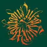 syn-wschodu-cd
