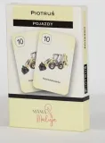 karty-piotrus-przyroda-w-lesie-material-papier
