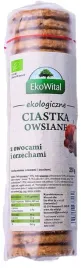 ciastka-owsiane-z-owocami-i-orzechami-bio-250-g