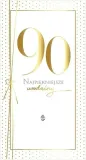 karnet-pm-198-urodziny-90