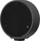 adapter-bcs-point-bcs-p-a173-g-marka-bcs