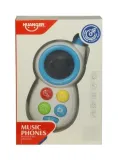 telefon-zabawka-dla-malucha-stan-nowy