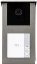 panel-zewnetrzny-vidos-2ip-s201-2