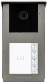 panel-zewnetrzny-vidos-2ip-s201-4