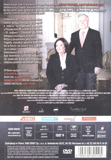 smolensk-dvd-waga-z-opakowaniem-0-105-kg