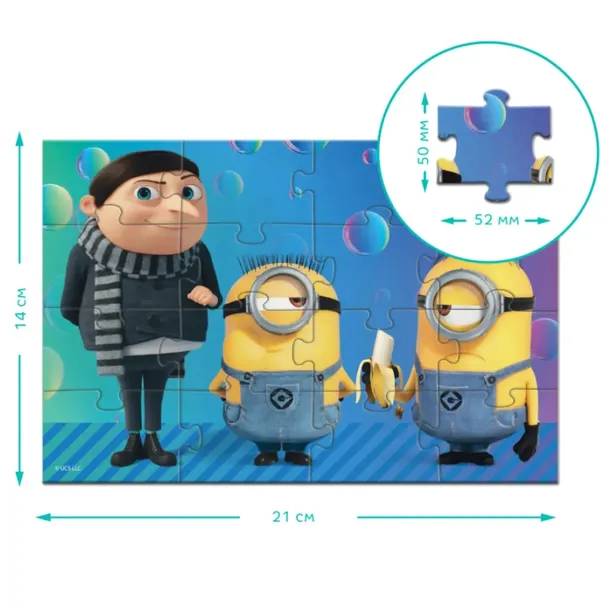 magnetyczne-puzzle-minionki-liczba-elementow-16