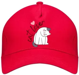 czapka-z-daszkiem-z-regulacja-nadruk-dla-kociary-cat-lover-one-size