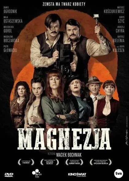 magnezja-dvd