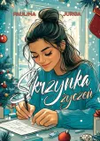 skrzynka-zyczen-stan-nowy