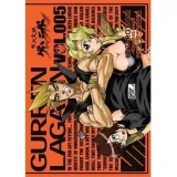 gurren-lagann-tom-5