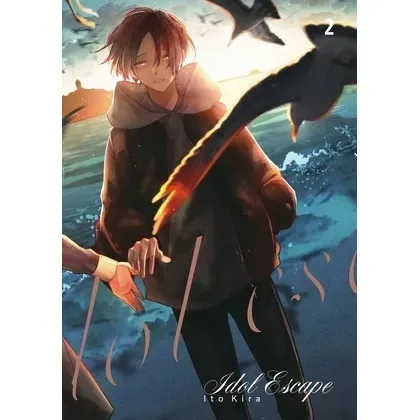 idol-escape-tom-2