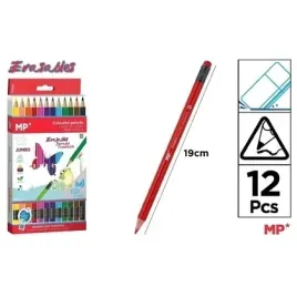 kredki-olowkowe-scieralne-z-gumka-jumbo-12-kol