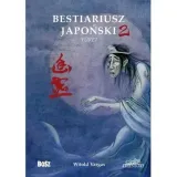 bestiariusz-japonski-2